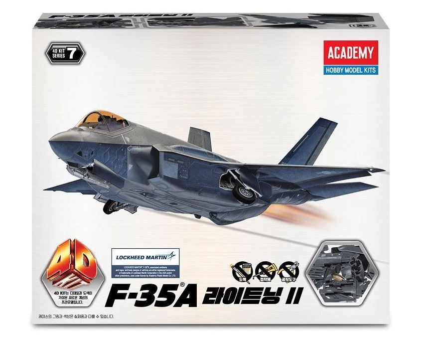 Lockheed Martin F-35A Lightning II snap-fit jet fighter model kit
