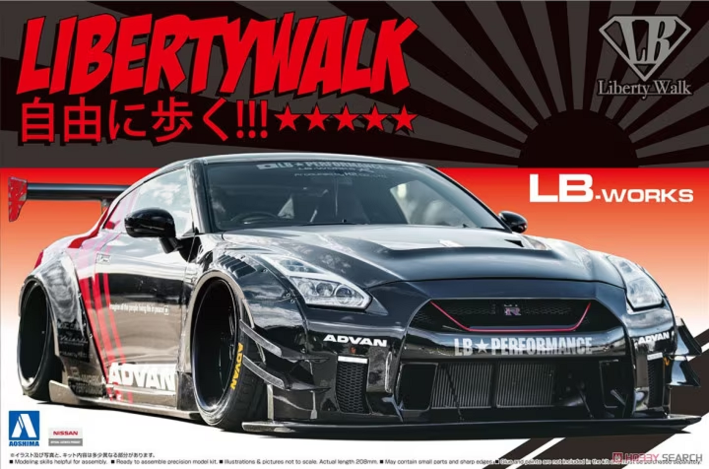 1:24 Aoshima 05592 LB Works R35 GT-R type 2 Ver.2
