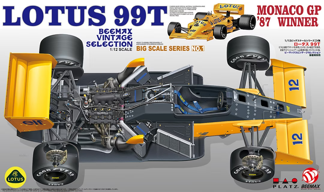 1:12 Beemax 12001 Lotus 99T - 1987 Monaco GP Winner