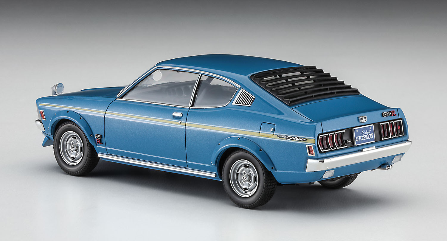 1:24 Hasegawa 20613 Mitsubishi Galant GTO 2000GSR Early Version