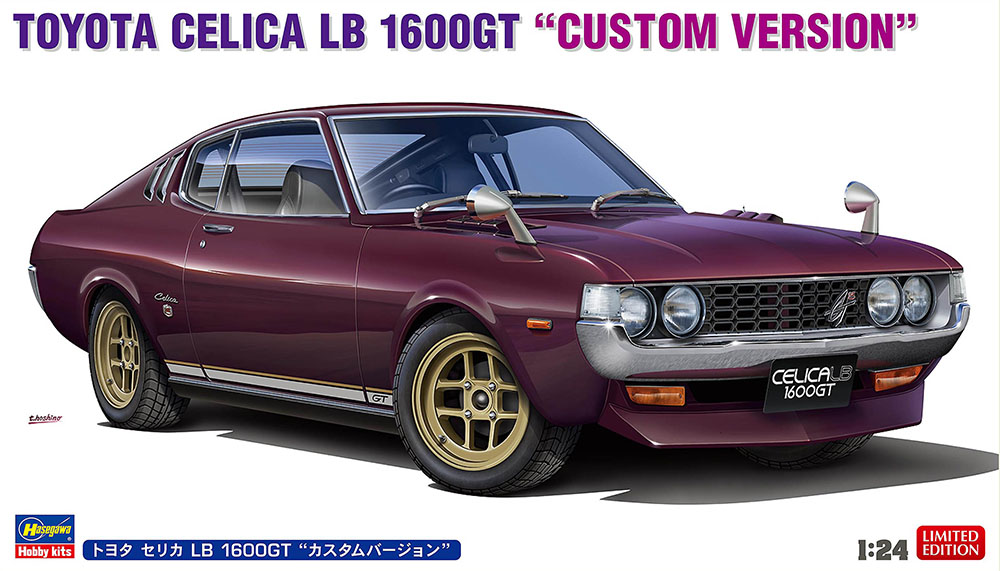 Hasegawa 1:24 Toyota Celica LB 1600 GT Custom - Car Model Kit