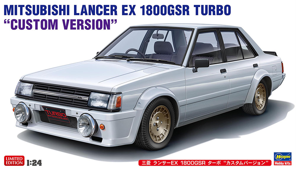 Hasegawa 1:24 Mitsubishi Lancer EX 1800GSR Turbo - Car Kit