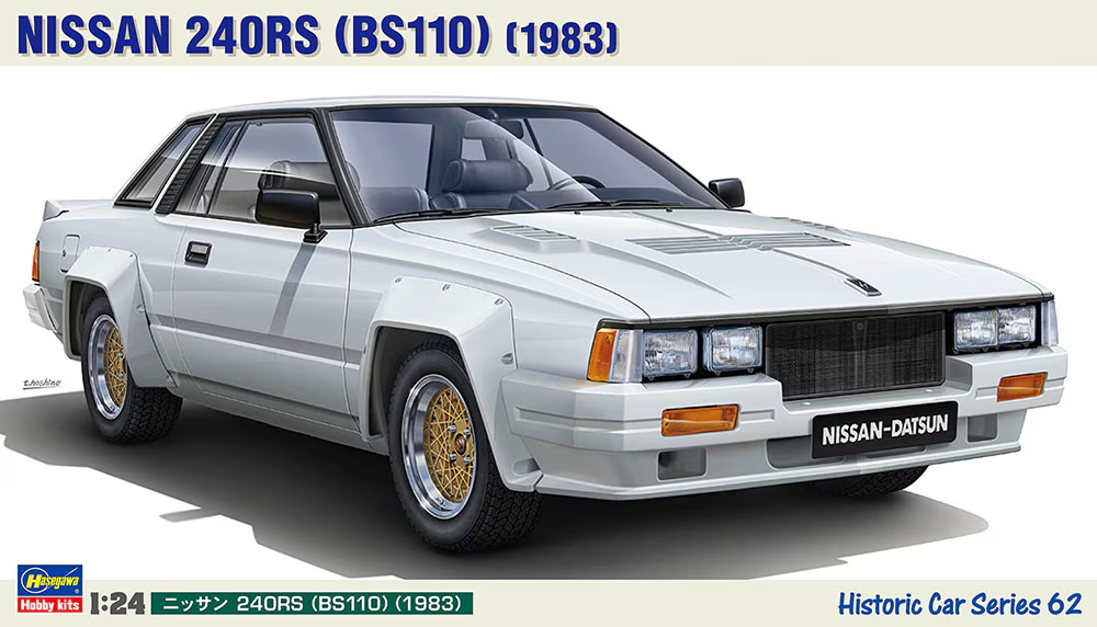 Nissan 240RS BS110 1983 - Rally Car - Hasegawa - 1:24