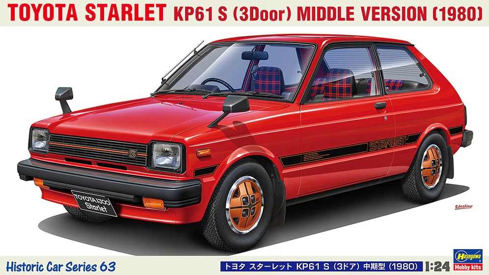 1:24 Hasegawa Toyota Starlet KP61 1980 - Car