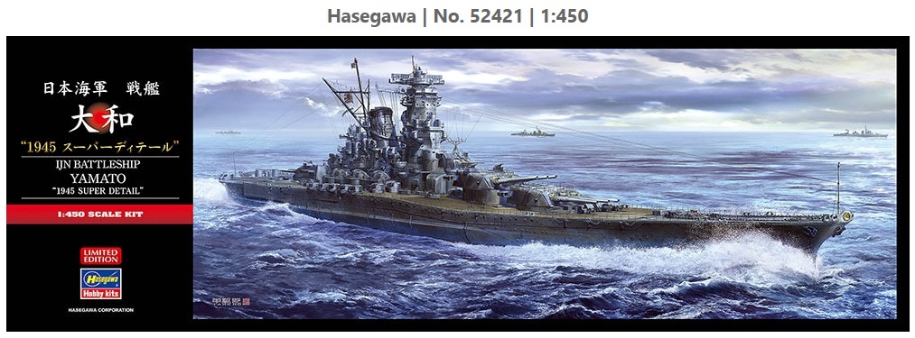 Hasegawa IJN Battleship Yamato 1:450 - 1945 Super Detail Set