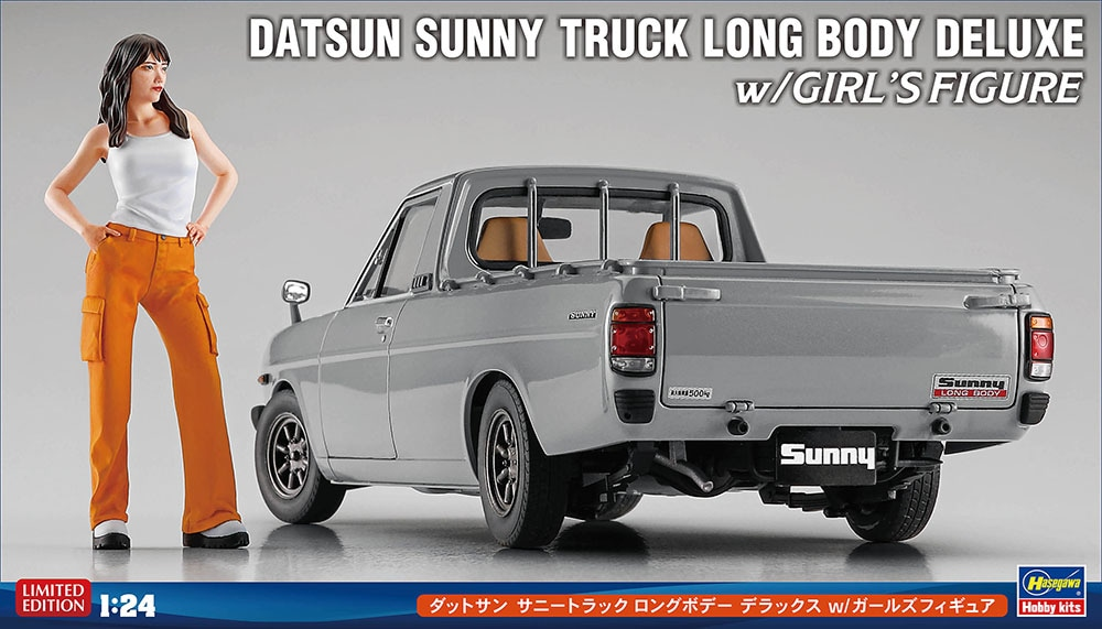 Nissan Sunny Truck プラモデル完成品　ケース付 24／1 Hasegawa 1:24 Datsun Sunny Truck Long Body Deluxe w/Figure