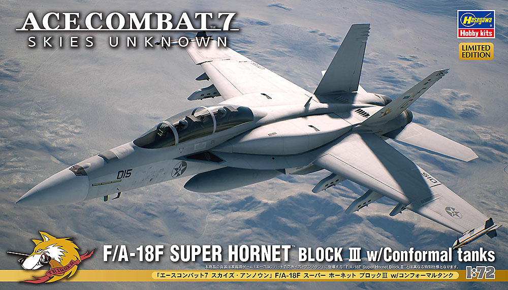 【新品・未使用】 HELD HORNET100 24.5㎝ Hasegawa 1:72 F/A-18F Super Hornet Ace Combat 7 Fighter