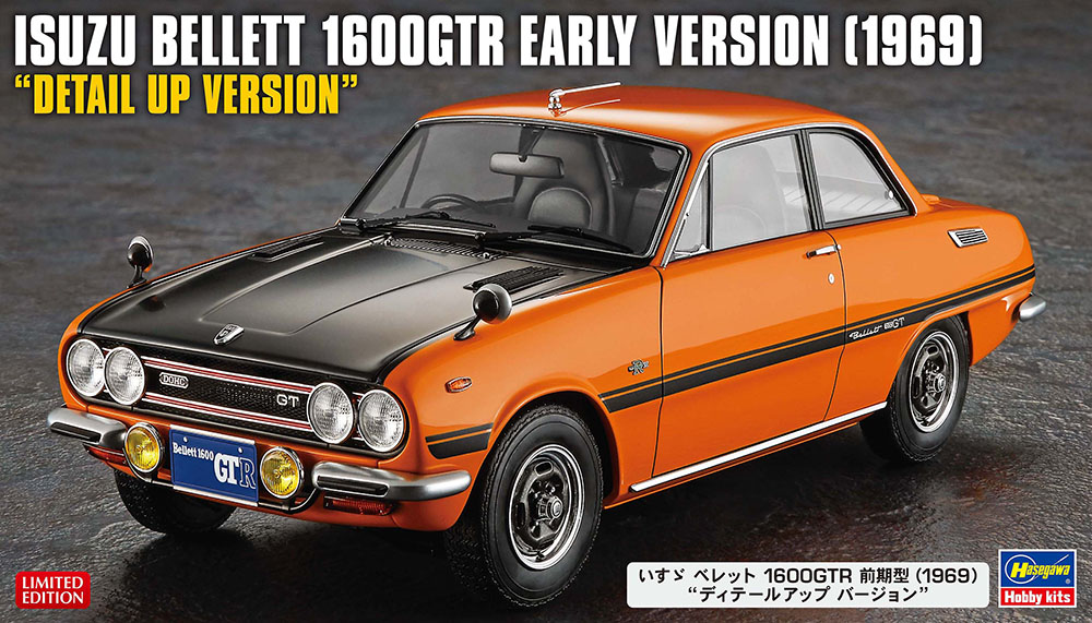 Hasegawa 1:24 Isuzu Bellet 1600GTR 1969 Detail Up Version Car