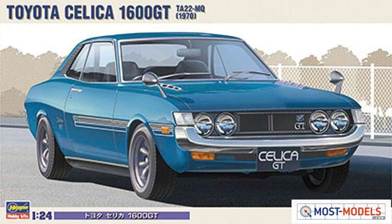 has621142-1.jpg