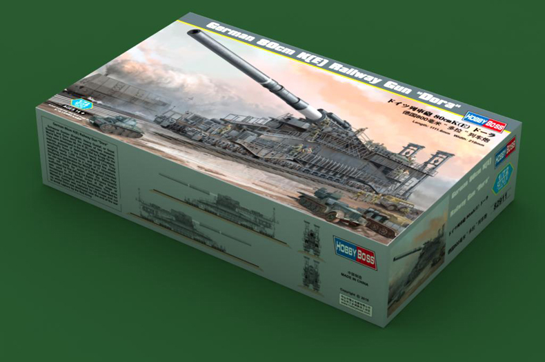 1:72 HobbyBoss 82911 German 80cm K(E) Railway Gun
