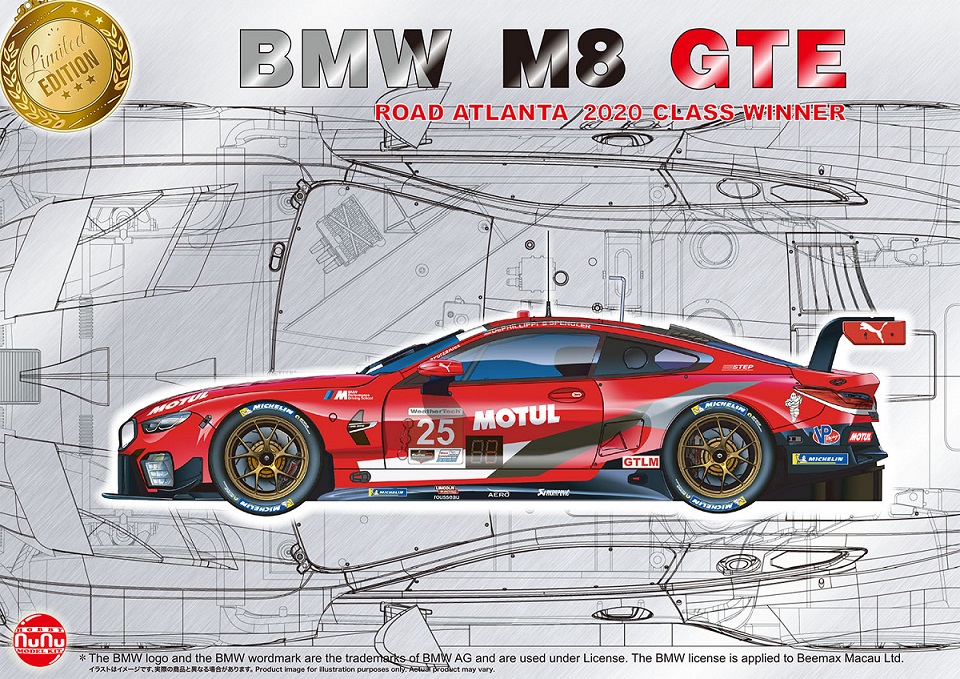 TSM MODEL  2020年M8GTE 1:24 NuNu BMW M8 GTE 2020 Road Atlanta Winner - Car Model Kit