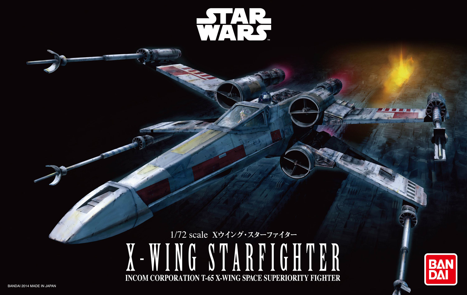 Revell Star Wars Poe's X-Wing Fighter EasyKit - 1:35 Scale Model For Kids 10+