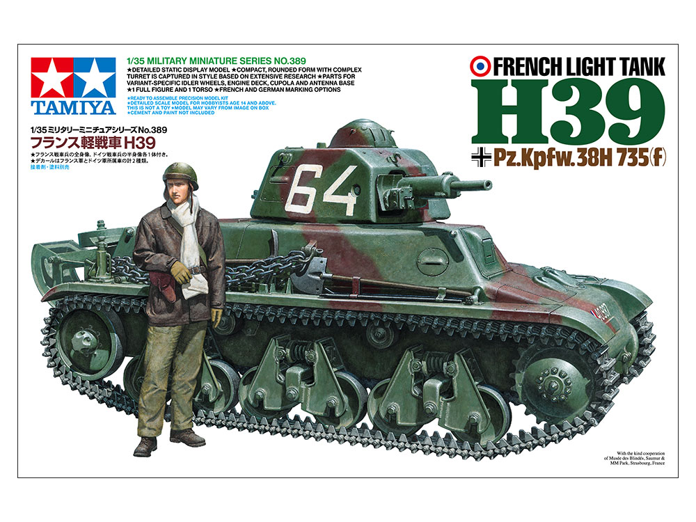 Tamiya 1:35 Franse Tank H39 - Pz.Kpfw.38H 735(f) - WWII Tank