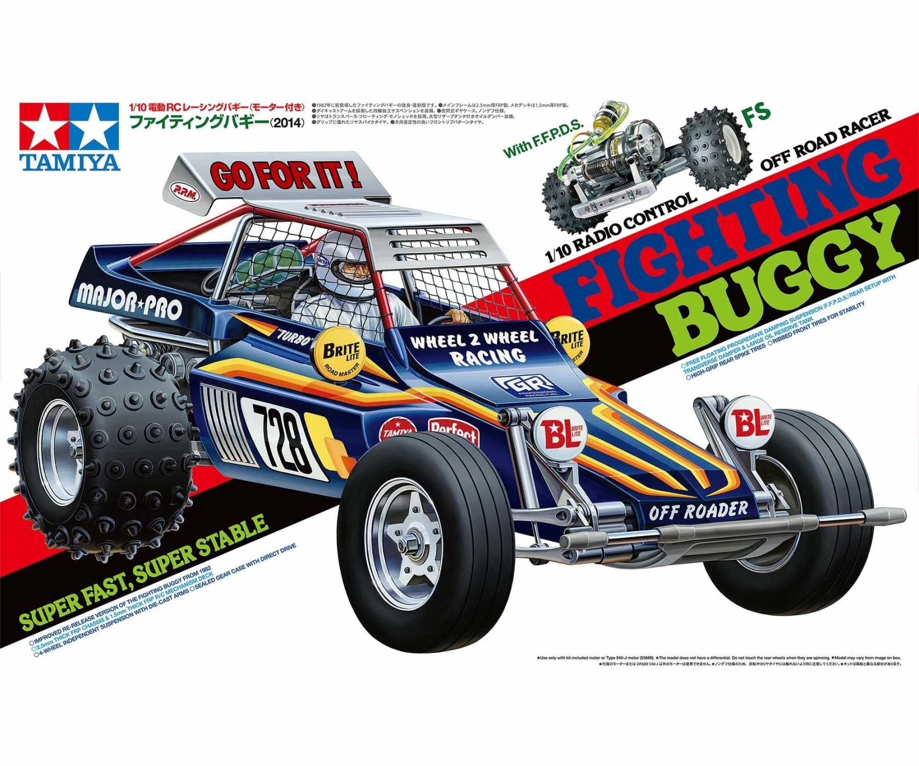 1:10 Tamiya 47304 RC Fighting Buggy - 2014 Classic Model Kit