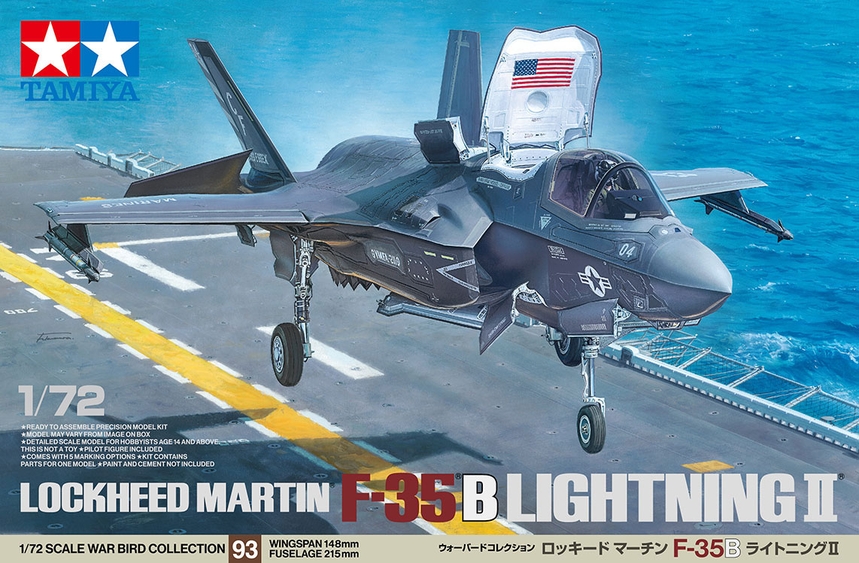 Tamiya 1:72 F-35B Lightning II - Fighter Jet