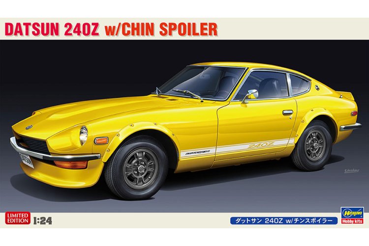 1:24 Hasegawa 20487 Datsun 2402 with Spoiler Car - 20487 1 - HAS20487