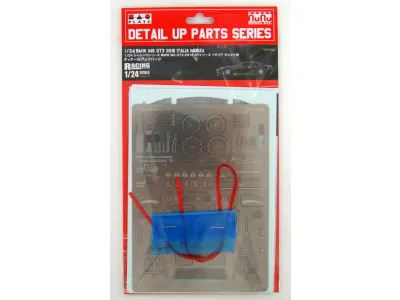 1:24 Nunu 24003 BMW M6 GT3 - Grade Up Parts - 4545782055344 3f7c98b43948c4eaf4ee17b5146f680a 76004 - NUNU24003Parts