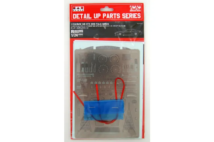 1:24 Nunu 24003 BMW M6 GT3 - Grade Up Parts - 4545782055344 3f7c98b43948c4eaf4ee17b5146f680a 76004 - NUNU24003Parts