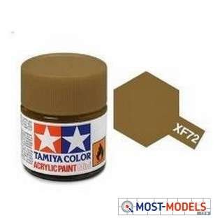 Tamiya XF-72 JGSDF Brown - Matt - Acryl - 10ml - 81772 1 315x315 1 - TAM81772-XS