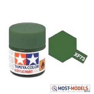 Tamiya XF-73 JGSDF Dark Green - Matt - Acryl - 10ml - 81773 1 315x315 1 - TAM81773-XS