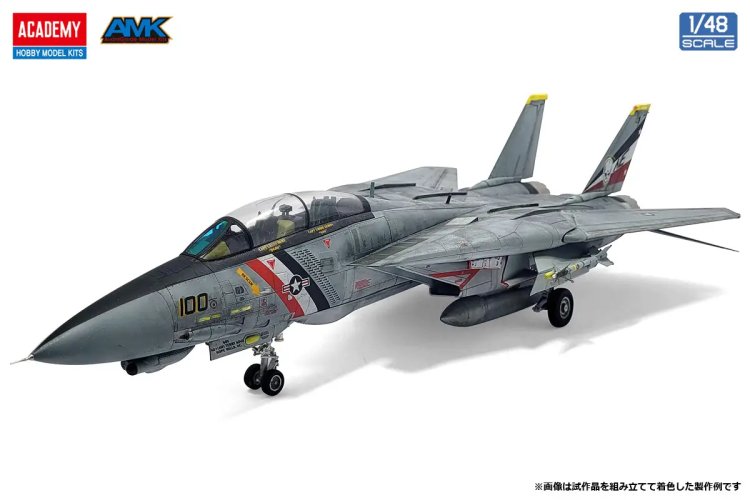 1:48 Academy 12370 Grumman F-14D Tomcat VF-2 Bounty Hunters - Amerikaanse Straaljager - Aca12370 3 - ACA12370
