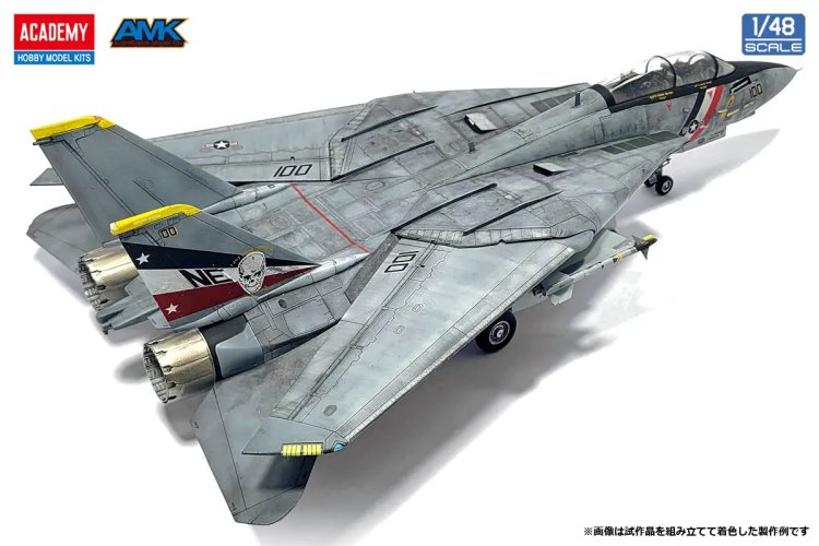1:48 Academy 12370 Grumman F-14D Tomcat VF-2 Bounty Hunters - Amerikaanse Straaljager - Aca12370 4 - ACA12370