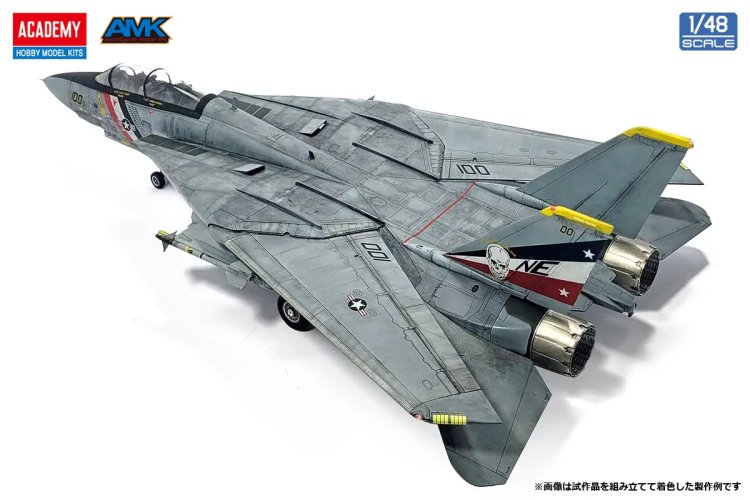1:48 Academy 12370 Grumman F-14D Tomcat VF-2 Bounty Hunters - Amerikaanse Straaljager - Aca12370 6 - ACA12370
