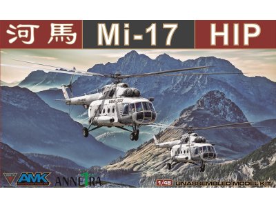 1:48 Academy 12371 Mil Mi-17 Hip Early &ndash; Russian Helicopter - Aca12371 1 - ACA12371