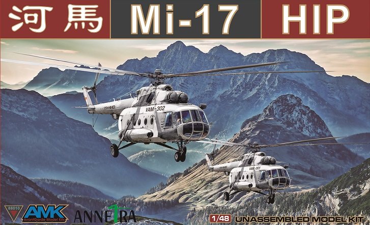 1:48 Academy 12371 Mil Mi-17 Hip Early &ndash; Russian Helicopter - Aca12371 1 - ACA12371
