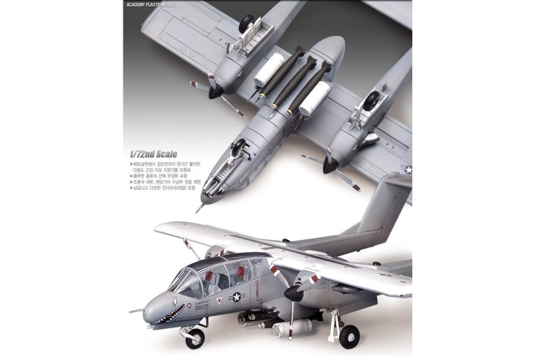 1:72 Academy 12463 North American Rockwell OV-10A Bronco - Vietnam War - Amerikaans Propellervliegtuig - Aca12463 2 - ACA12463