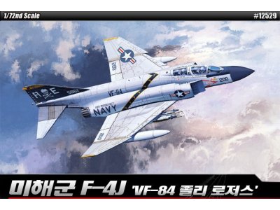 1:72 Academy 12529 McDonnell Douglas USN F-4J Phantom II VF-84 Jolly Rogers &ndash; American Jet Fighter - Aca12529 1 - ACA12529