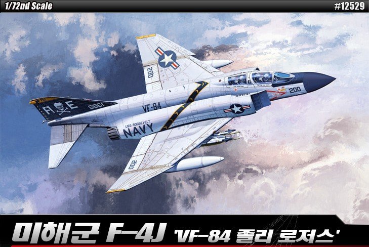 1:72 Academy 12529 McDonnell Douglas USN F-4J Phantom II VF-84 Jolly Rogers &ndash; American Jet Fighter - Aca12529 1 - ACA12529