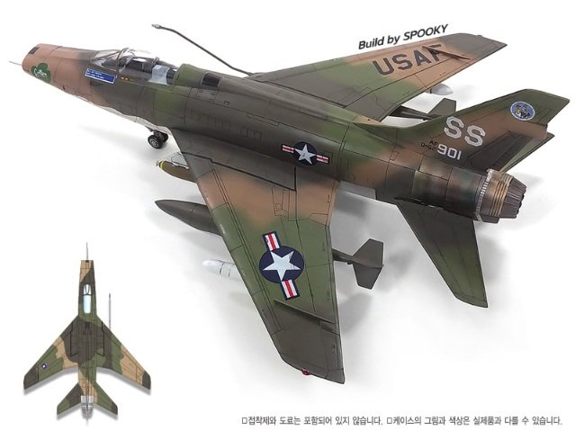 1:72 Academy 12553 North American USAF F-100D Super Sabre - Vietnam War - Amerikaanse Straaljager - Aca12553 10 - ACA12553