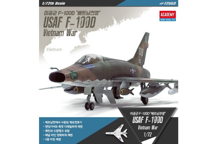 1:72 Academy 12553 North American USAF F-100D Super Sabre - Vietnam War - Amerikaanse Straaljager - Aca12553 2 - ACA12553
