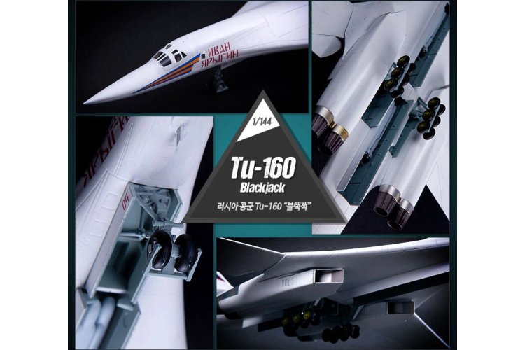1:144 Academy 12621 Russische Luchtmacht Tupolev Tu-160 Blackjack - Straaljager - Aca12621 4 - ACA12621