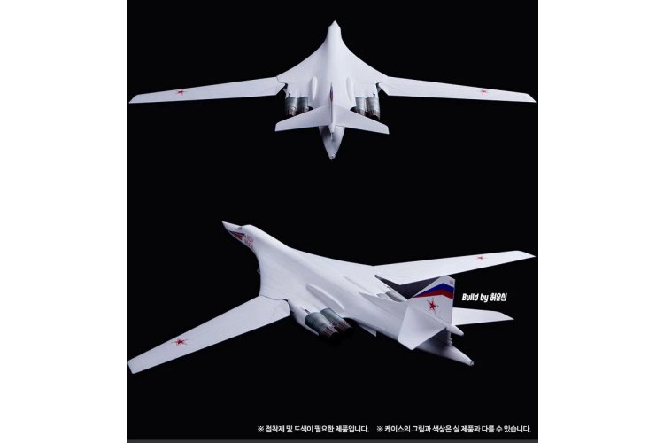 1:144 Academy 12621 Russische Luchtmacht Tupolev Tu-160 Blackjack - Straaljager - Aca12621 6 - ACA12621