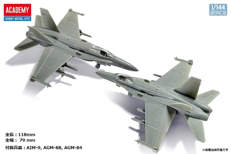 1:144 Academy 12627 McDonnell Douglas USMC F/A-18A+ Hornet - VMFA-232 Red Devils &ndash; American Jet Fighter - Aca12627 3 - ACA12627