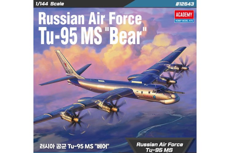 1:144 Academy 12643 Tupolev Tu-95MS Bear - Russisch Propellervliegtuig - Aca12643 1 - ACA12643