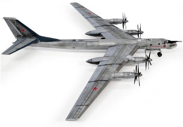 1:144 Academy 12643 Tupolev Tu-95MS Bear - Russisch Propellervliegtuig - Aca12643 6 - ACA12643