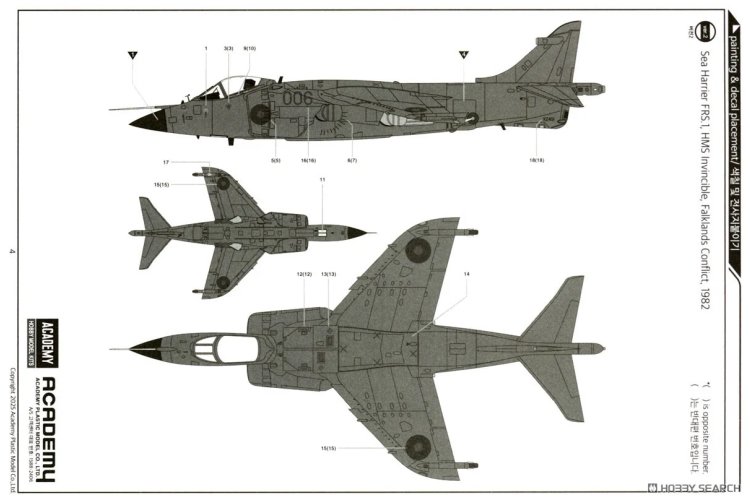1:144 Academy 12657 Hawker Siddeley Sea Harrier FRS.1 &ndash; British Jet Fighter - Aca12657 6 - ACA12657