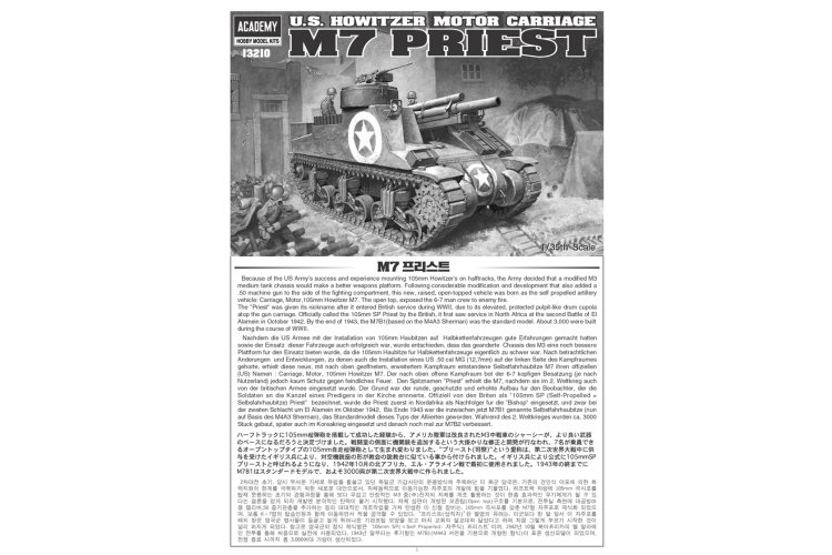1:35 Academy 13210 U.S. Howitzer Motor Carriage M7 Priest WWII - Amerikaans Militair Voertuig - Aca13210 10 - ACA13210