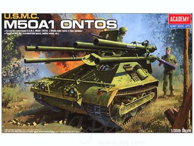 1:35 Academy 13218 USMC M50A1 Ontos with 2 Figures &ndash; American Tank Destroyer - Aca13218 1 - ACA13218