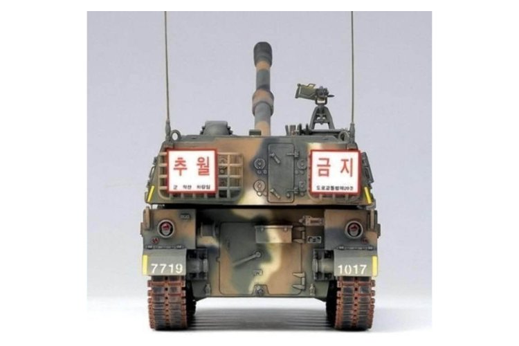1:35 Academy 13219 ROK Army K9 Self-Propelled Howitzer &ndash; South Korean Military Vehicle - Aca13219 8 - ACA13219