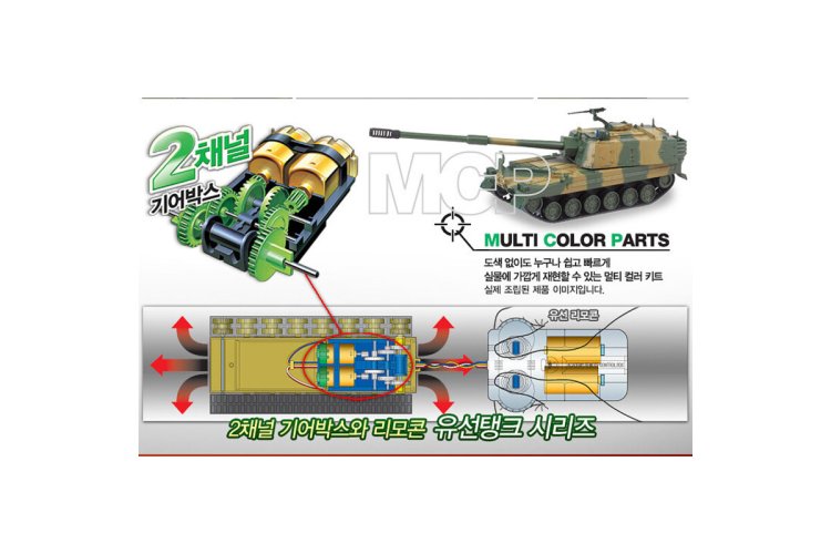 1:35 Academy 13298 US Army M1A2 TUSK II Abrams - Amerikaanse Tank - Aca13298 4 - ACA13298