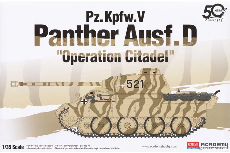 1:35 Academy 13503 Pz.Kpfw. V Panther Ausf. D WWII - Operation Citadel - Duitse Tank - Aca13503 1 - ACA13503