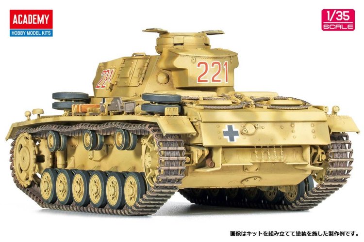 1:35 Academy 13531 German Panzerkampfwagen III Ausf. J (Tp) WWII - Noord Afrika - Duitse Tank - Aca13531 6 - ACA13531