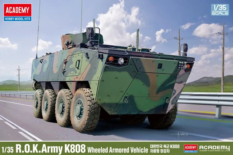 1:35 Academy 13569 R.O.K. Army K808 Wheeled Armored Vehicle - Zuid-Koreaans Pantservoertuig - Aca13569 1 - ACA13569