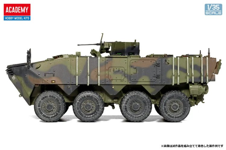 1:35 Academy 13569 R.O.K. Army K808 Wheeled Armored Vehicle - Zuid-Koreaans Pantservoertuig - Aca13569 6 - ACA13569