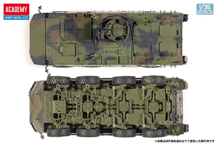 1:35 Academy 13569 R.O.K. Army K808 Wheeled Armored Vehicle - Zuid-Koreaans Pantservoertuig - Aca13569 7 - ACA13569