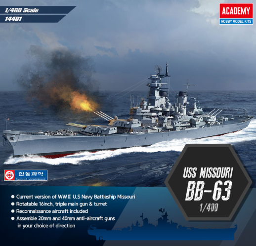 1:400 Academy 14401 USS Missouri BB-63 - Iowa-klasse WWII - Amerikaans Slagschip - Aca14401 5 - ACA14401